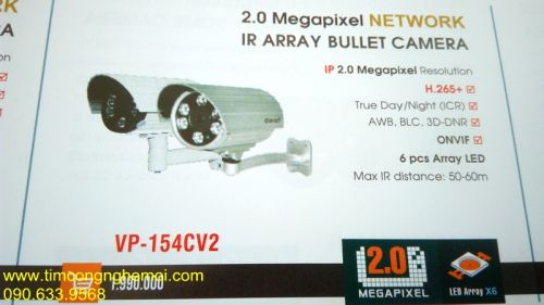 CAMERA VANTECH NETWORK IP VP-154CV2 